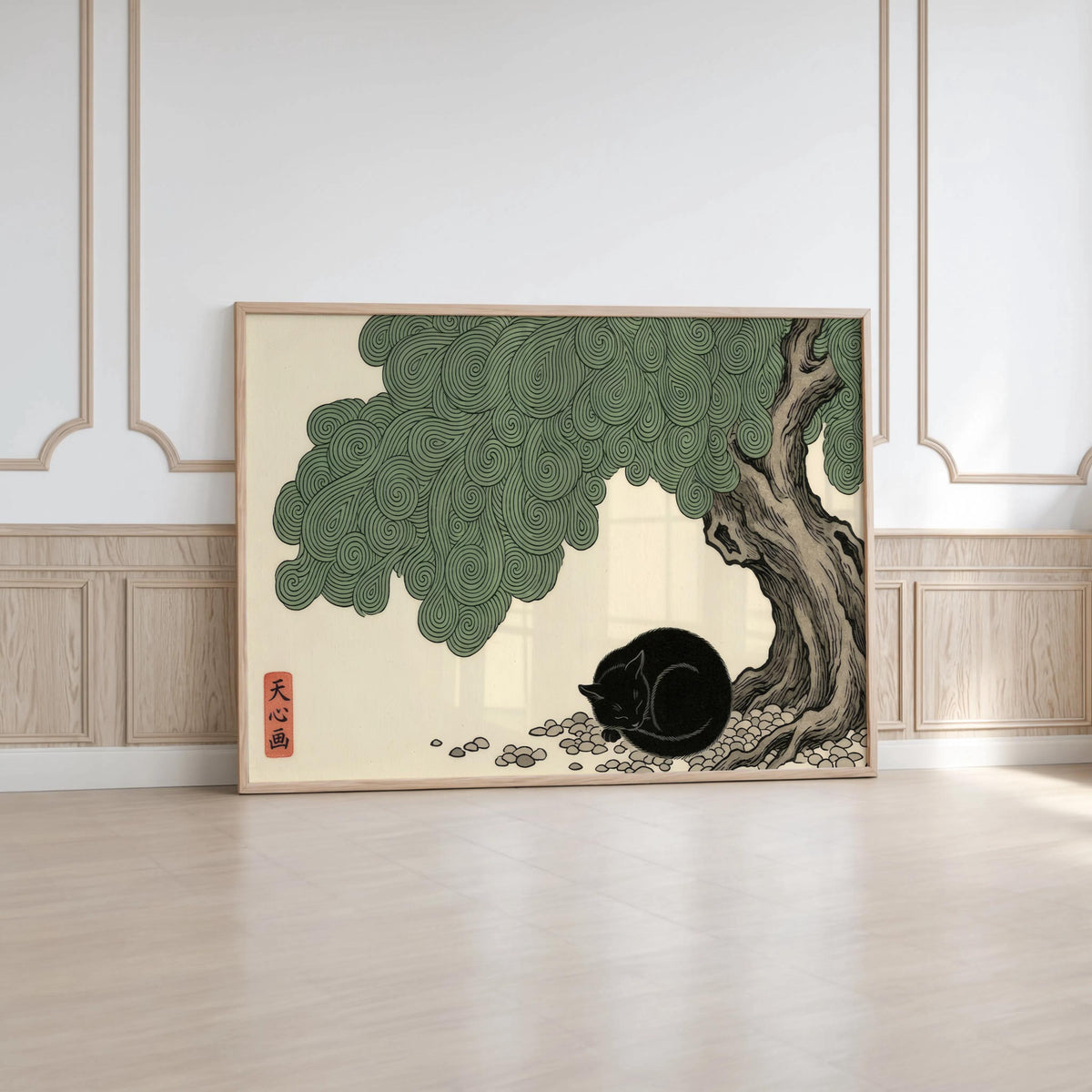 Sleeping Black Cat Japanese Woodblock Style Poster, Swirl Botanical Print, Japandi Zen Wall Decor