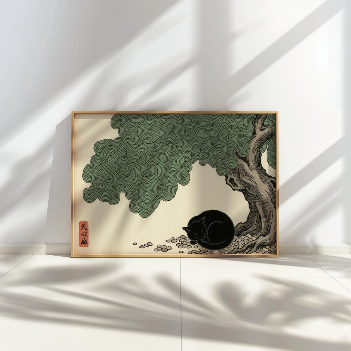 Sleeping Black Cat Japanese Woodblock Style Poster, Swirl Botanical Print, Japandi Zen Wall Decor