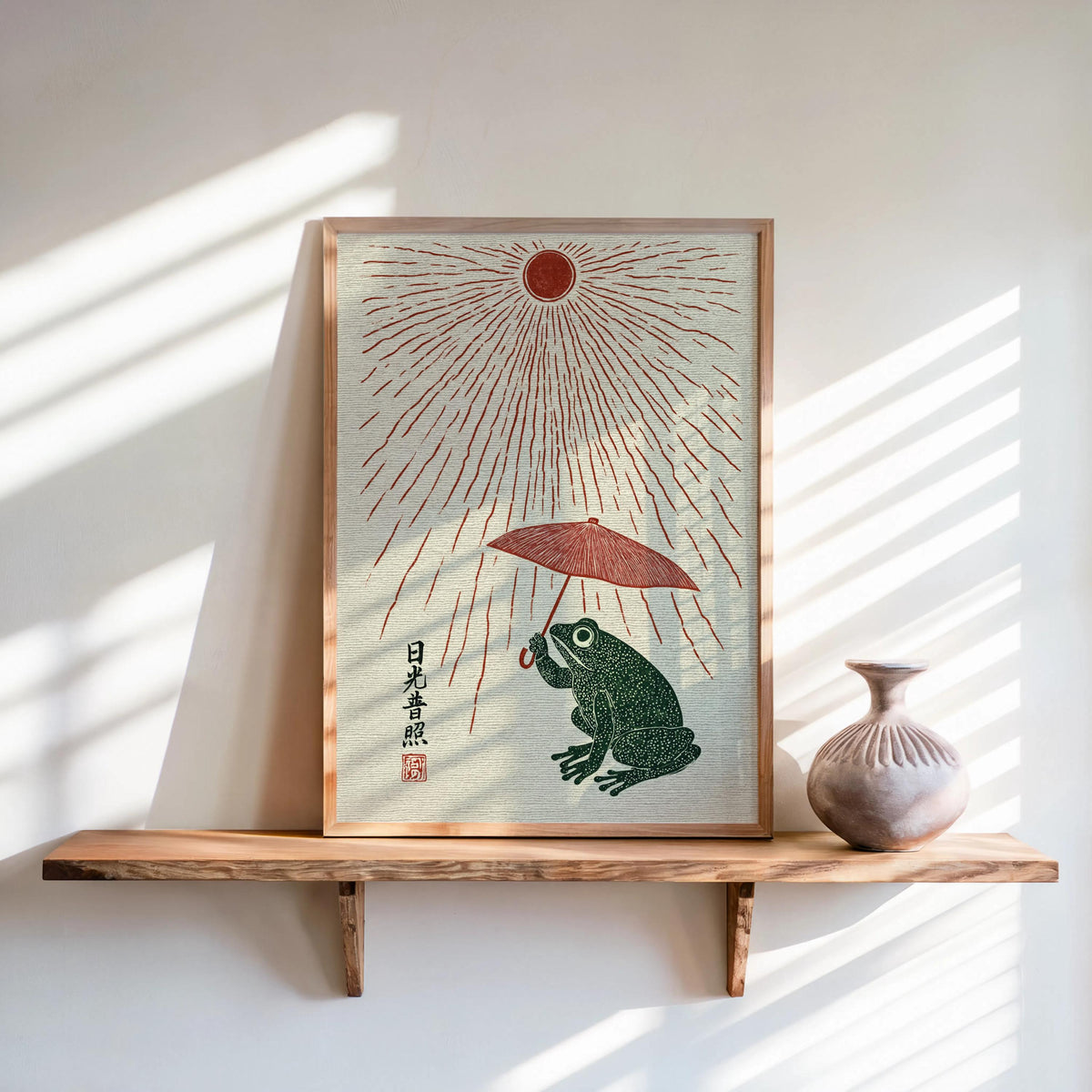 Japanese Style Frog Print, Woodblock Sun and Parasol Poster, Ukiyo-e Amphibian Wall Art, Red Sun Rain Decor, Quirky Nature Gift